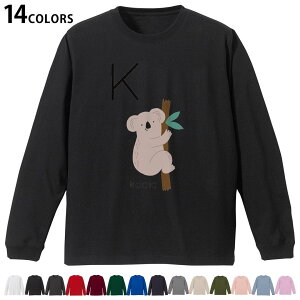 �I�ׂ�14�J���[ �������u�t��T�V���c �����Y ���f�B�[�X ���j�Z�b�N�X unisex ���� �f�U�C�� XS S M L XL 2XL T�V���c �����O �e�B�[�V���c T shirt 019943 K koala �R�A��
