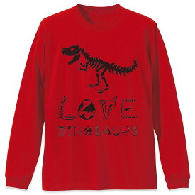 選べる16カラー 長袖リブ付きTシャツ メンズ レディース ユニセックス unisex 長袖 デザイン XS S M L XL 2XL Tシャツ ロング ティーシャツ T shirt 017554 ダイナソー　恐竜　Dinosaur　シルエット　骨