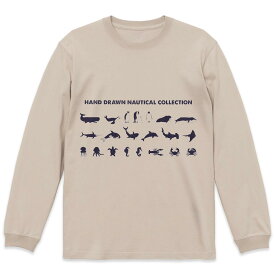 選べる16カラー 長袖リブ付きTシャツ メンズ レディース ユニセックス unisex 長袖 デザイン XS S M L XL 2XL Tシャツ ロング ティーシャツ T shirt 010921 海　魚　生き物
