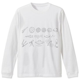 選べる16カラー 長袖リブ付きTシャツ メンズ レディース ユニセックス unisex 長袖 デザイン XS S M L XL 2XL Tシャツ ロング ティーシャツ T shirt 013334 ロケット　宇宙　惑星