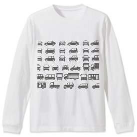 選べる16カラー 長袖リブ付きTシャツ メンズ レディース ユニセックス unisex 長袖 デザイン XS S M L XL 2XL Tシャツ ロング ティーシャツ T shirt 016181 車　トラック　乗り物　バス