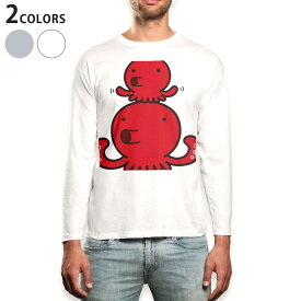 ロング tシャツ メンズ 長袖 ホワイト グレー デザイン XS S M L XL 2XL Tシャツ ティーシャツ T shirt long sleeve 001165 タコ　イラスト