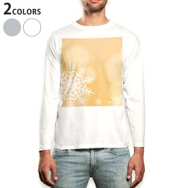 ロング tシャツ メンズ 長袖 ホワイト グレー デザイン XS S M L XL 2XL Tシャツ ティーシャツ T shirt long sleeve 001438 雪の結晶　冬　シャボン玉
