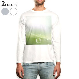 ロング tシャツ メンズ 長袖 ホワイト グレー デザイン XS S M L XL 2XL Tシャツ ティーシャツ T shirt long sleeve 001802 しゃぼん玉　緑