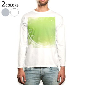 ロング tシャツ メンズ 長袖 ホワイト グレー デザイン XS S M L XL 2XL Tシャツ ティーシャツ T shirt long sleeve 002167 しゃぼん玉　緑