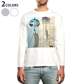 ロング tシャツ メンズ 長袖 ホワイト グレー デザイン XS S M L XL 2XL Tシャツ ティーシャツ T shirt long sleeve 002780 夏　風鈴　写真