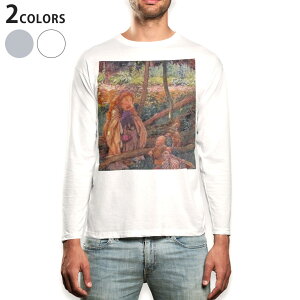 O tVc Y  zCg O[ fUC XS S M L XL 2XL TVc eB[Vc T shirt long sleeve 003212 l@G@CXg