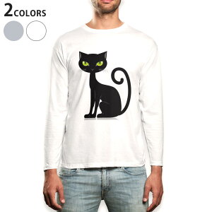 猫 キャラクター Tシャツの人気商品 通販 価格比較 価格 Com