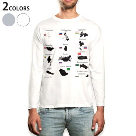 ロング tシャツ メンズ 長袖 ホワイト グレー デザイン XS S M L XL 2XL Tシャツ ティーシャツ T shirt long sleeve 003441 外国　国旗　地図