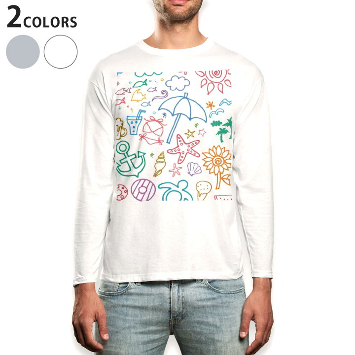 楽天市場 ロング Tシャツ メンズ 長袖 ホワイト グレー デザイン Xs S M L Xl 2xl Tシャツ ティーシャツ T Shirt Long Sleeve 海 太陽 夏 イラスト Kabeコレ