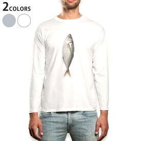 ロング tシャツ メンズ 長袖 ホワイト グレー デザイン XS S M L XL 2XL Tシャツ ティーシャツ T shirt long sleeve 005850 写真　魚　あじ