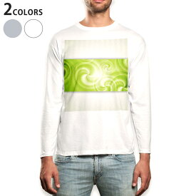 ロング tシャツ メンズ 長袖 ホワイト グレー デザイン XS S M L XL 2XL Tシャツ ティーシャツ T shirt long sleeve 007823 うずまき　緑　グリーン