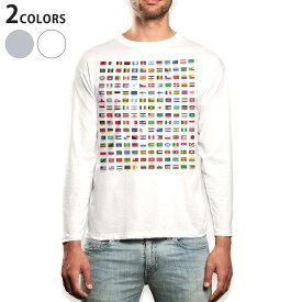 ロング tシャツ メンズ 長袖 ホワイト グレー デザイン XS S M L XL 2XL Tシャツ ティーシャツ T shirt long sleeve 009360 外国　国旗