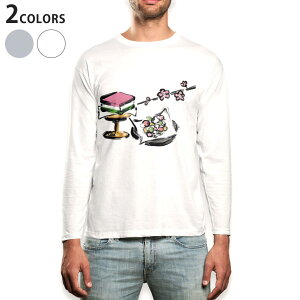 O tVc Y  zCg O[ fUC XS S M L XL 2XL TVc eB[Vc T shirt long sleeve 012852 ЂȍՂ@̉ԁ@ߋ