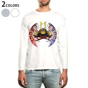 O tVc Y  zCg O[ fUC XS S M L XL 2XL TVc eB[Vc T shirt long sleeve 012889 ̂ڂ@ߋ@ǂ̓