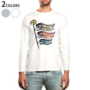 O tVc Y  zCg O[ fUC XS S M L XL 2XL TVc eB[Vc T shirt long sleeve 012891 ̂ڂ@ߋ@ǂ̓