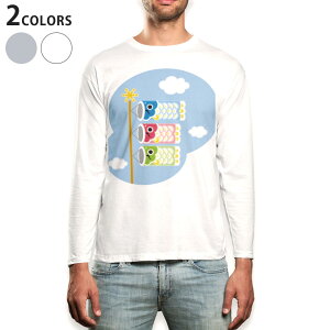 O tVc Y  zCg O[ fUC XS S M L XL 2XL TVc eB[Vc T shirt long sleeve 012896 ̂ڂ@ߋ@ǂ̓