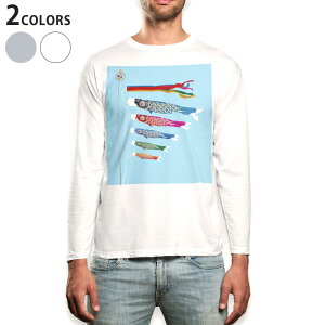 O tVc Y  zCg O[ fUC XS S M L XL 2XL TVc eB[Vc T shirt long sleeve 013174 ̂ڂ@ǂ̓@ߋ