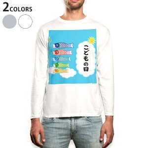 O tVc Y  zCg O[ fUC XS S M L XL 2XL TVc eB[Vc T shirt long sleeve 013200 ̂ڂ@ǂ̓@ߋ