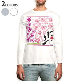 ロング tシャツ メンズ 長袖 ホワイト グレー デザイン XS S M L XL 2XL Tシャツ ティーシャツ T shirt long sleeve 013325 花　和　ピンク
