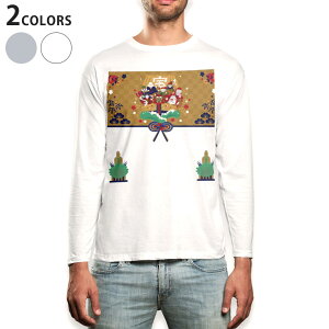 O tVc Y  zCg O[ fUC XS S M L XL 2XL TVc eB[Vc T shirt long sleeve 013558 @叼@_