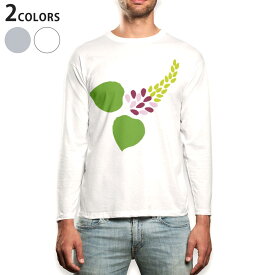 ロング tシャツ メンズ 長袖 ホワイト グレー デザイン XS S M L XL 2XL Tシャツ ティーシャツ T shirt long sleeve 015435 花　絵　植物