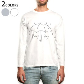 ロング tシャツ メンズ 長袖 ホワイト グレー デザイン XS S M L XL 2XL Tシャツ ティーシャツ T shirt long sleeve 015544 傘　雨