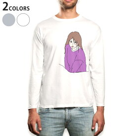 楽天市場 長袖tシャツ 女の子 トップス メンズファッション の通販