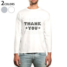 ロング tシャツ メンズ 長袖 ホワイト グレー デザイン XS S M L XL 2XL Tシャツ ティーシャツ T shirt long sleeve 016405 英語　英文　星　モノクロ