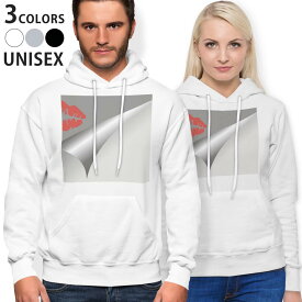 楽天市場 キスマーク パーカー メンズファッション の通販