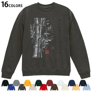 Iׂ16J[g[i[ Y fB[X jZbNX  fUC S M L XL 2XL sweatshirt@trainer XEFbg 032056 n | {