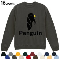 楽天市場】トレーナー ペンギン（メンズファッション）の通販
