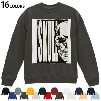 楽天市場】skull skates スウェットの通販