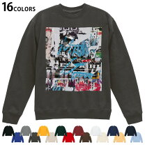 楽天市場】ペイント トレーナー（トップス｜メンズファッション）の通販