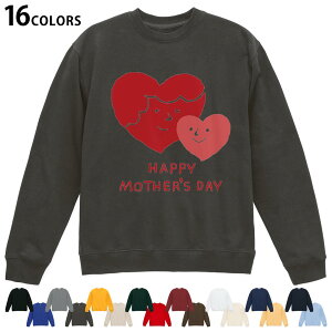 選べる16カラートレーナー メンズ レディース ユニセックス 長袖 デザイン S M L XL 2XL sweatshirt trainer スウェット 015279 母の日 バラ 花 母 カーネーション