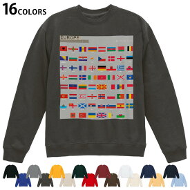 選べる16カラートレーナー メンズ レディース ユニセックス 長袖 デザイン S M L XL 2XL sweatshirt　trainer スウェット 015769 国旗　かわいい　カラフル