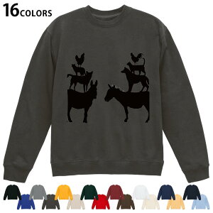 �I�ׂ�16�J���[�g���[�i�[ �����Y ���f�B�[�X ���j�Z�b�N�X ���� �f�U�C�� S M L XL 2XL sweatshirt�@trainer �X�E�F�b�g 016234 �����@�u���[����