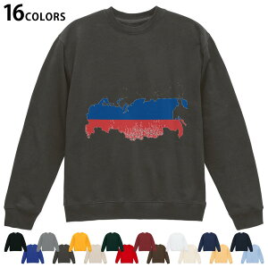 �I�ׂ�16�J���[�g���[�i�[ �����Y ���f�B�[�X ���j�Z�b�N�X ���� �f�U�C�� S M L XL 2XL sweatshirt�@trainer �X�E�F�b�g 018930 russia ���V�A