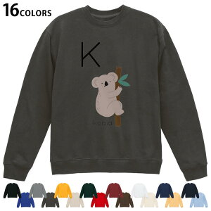�I�ׂ�16�J���[�g���[�i�[ �����Y ���f�B�[�X ���j�Z�b�N�X ���� �f�U�C�� S M L XL 2XL sweatshirt�@trainer �X�E�F�b�g 019943 K koala �R�A��