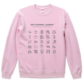 選べる14カラートレーナー メンズ 長袖 ホワイト グレー ブラック デザイン S M L XL 2XL sweatshirt　trainer　白　黒　灰色　スウェット 015579 服　整理整頓　ランドリー