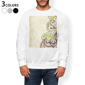 楽天市場 黄緑 トレーナーの通販