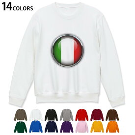 選べる14カラートレーナー メンズ 長袖 ホワイト グレー ブラック デザイン S M L XL 2XL sweatshirt　trainer　白　黒　灰色　スウェット 000265 イタリア　国旗　マーク