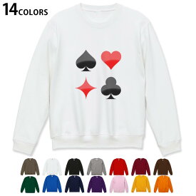 選べる14カラートレーナー メンズ 長袖 ホワイト グレー ブラック デザイン S M L XL 2XL sweatshirt　trainer　白　黒　灰色　スウェット 001624 トランプ