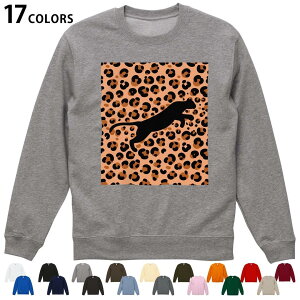 Iׂ17J[g[i[ Y fB[X jZbNX  zCg O[ ubN fUC S M L XL 2XL sweatshirt@trainer XEFbg 012734 ^@qE@VGbg