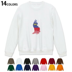 選べる14カラートレーナー メンズ 長袖 ホワイト グレー ブラック デザイン S M L XL 2XL sweatshirt　trainer　白　黒　灰色　スウェット 018873 liechtenstein リヒテンシュタイン