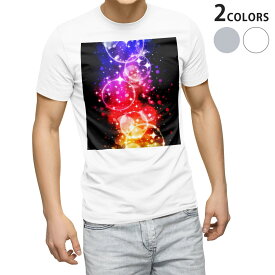 Tシャツ メンズ 半袖 ホワイト グレー デザイン S M L XL 2XL Tシャツ ティーシャツ T shirt 000043 カラフル　キラキラ