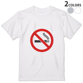 Tシャツ メンズ 半袖 ホワイト グレー デザイン S M L XL 2XL Tシャツ ティーシャツ T shirt 000204 たばこ　煙　禁煙