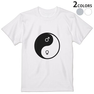 TVc Y  zCg O[ fUC S M L XL 2XL TVc eB[Vc T shirt 000971 Az