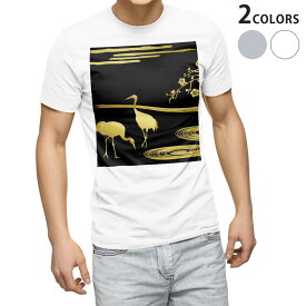 Tシャツ メンズ 半袖 ホワイト グレー デザイン S M L XL 2XL Tシャツ ティーシャツ T shirt 001034 和　鶴