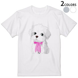 Tシャツ メンズ 半袖 ホワイト グレー デザイン S M L XL 2XL Tシャツ ティーシャツ T shirt 001069 犬　シーズー